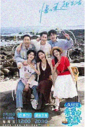 听风民谣集